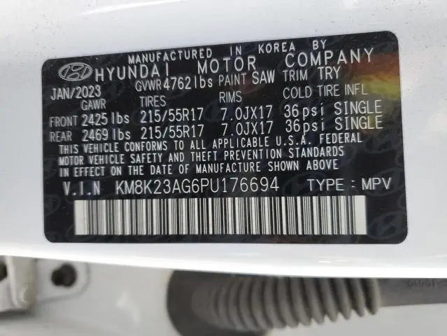 2023 HYUNDAI KONA SE  