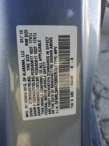 2013 HONDA ODYSSEY EX  