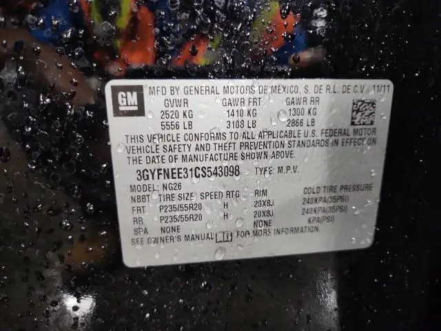 2012 CADILLAC SRX PERFORMANCE COLLECTION  