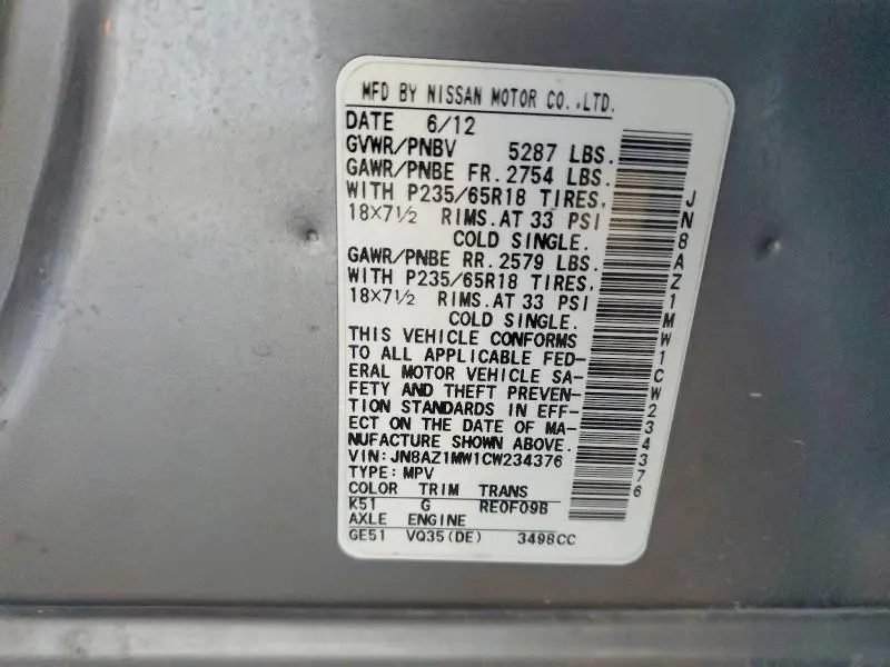 2012 NISSAN MURANO S  