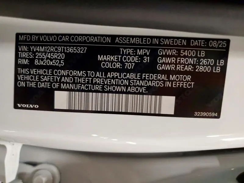 2026 VOLVO XC60 PLUS  
