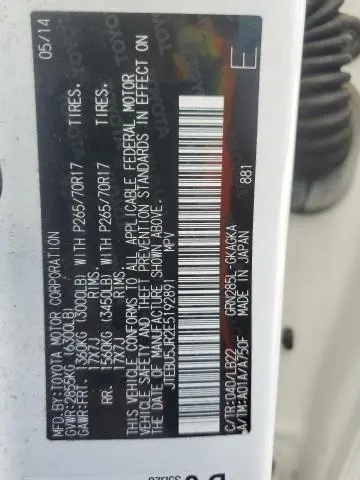 2014 TOYOTA 4RUNNER SR5  