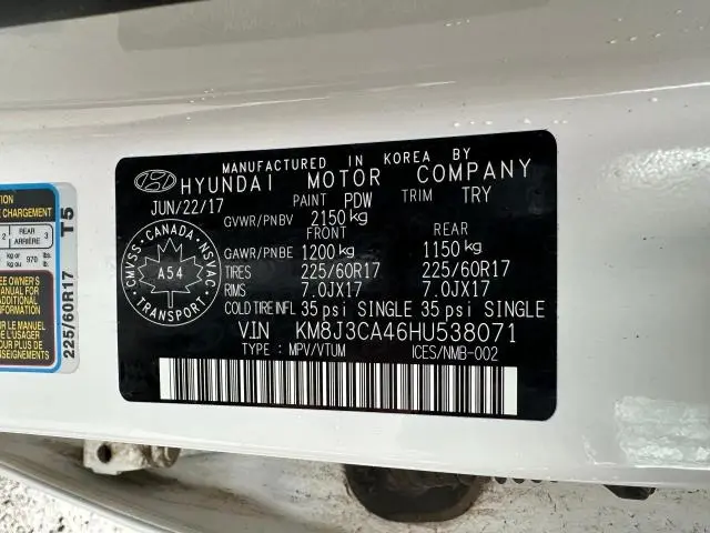 2017 HYUNDAI TUCSON LIMITED  