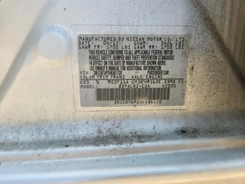 2017 NISSAN VERSA 1.6 SV  