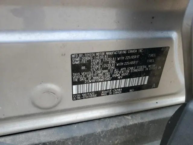 2019 TOYOTA RAV4 XLE  