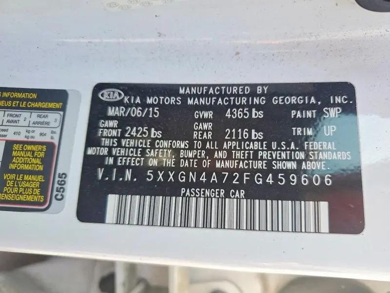 2015 KIA OPTIMA EX  