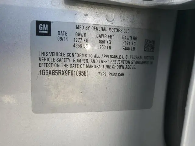 2015 CADILLAC ATS LUXURY  