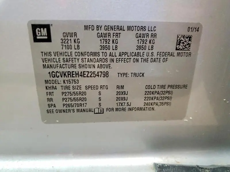 2014 CHEVROLET SILVERADO K1500 LT  