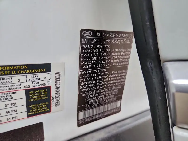 2016 LAND ROVER RANGE ROVER HSE  