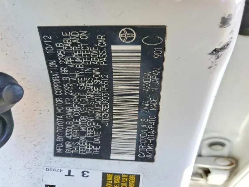 2013 TOYOTA PRIUS V FIVE  
