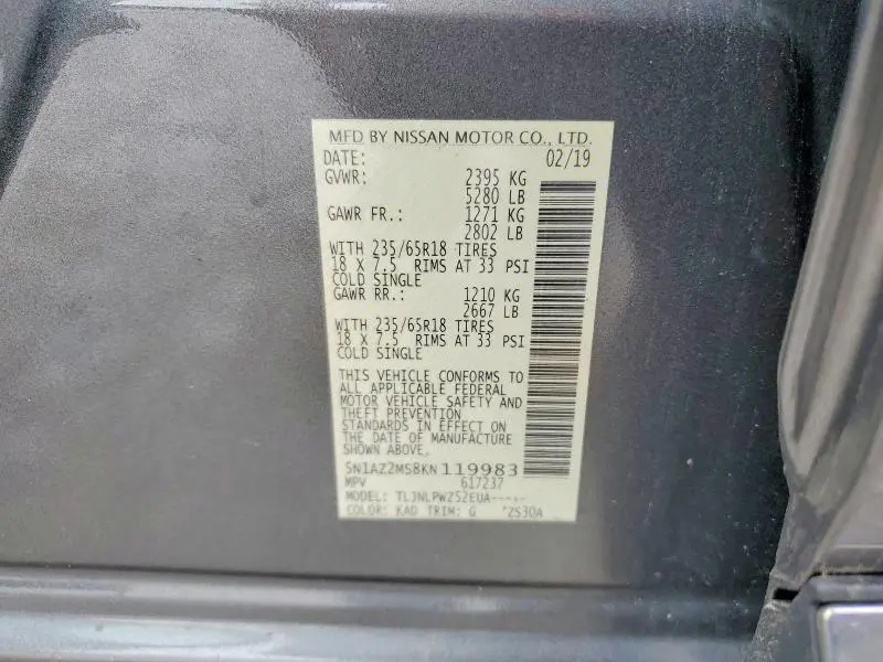 2019 NISSAN MURANO S  