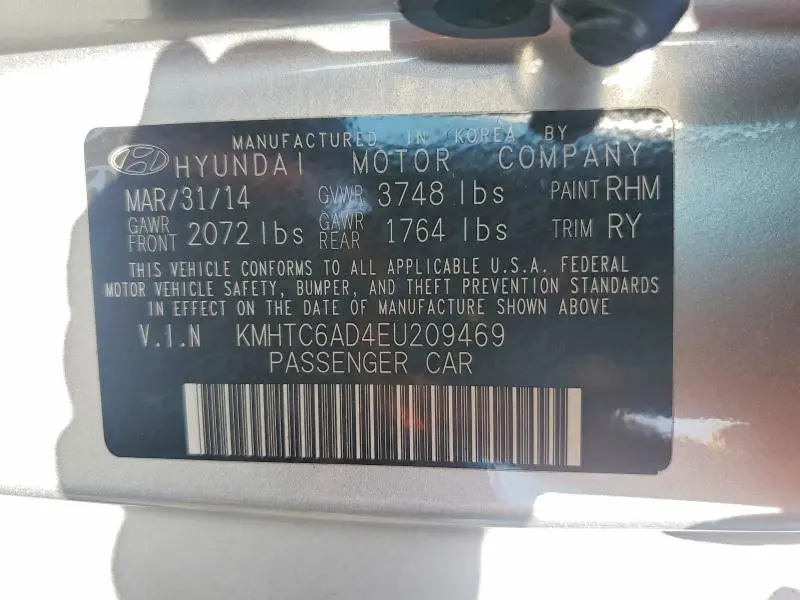 2014 HYUNDAI VELOSTER BASE  