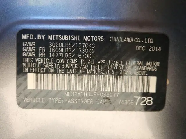 2015 MITSUBISHI MIRAGE DE