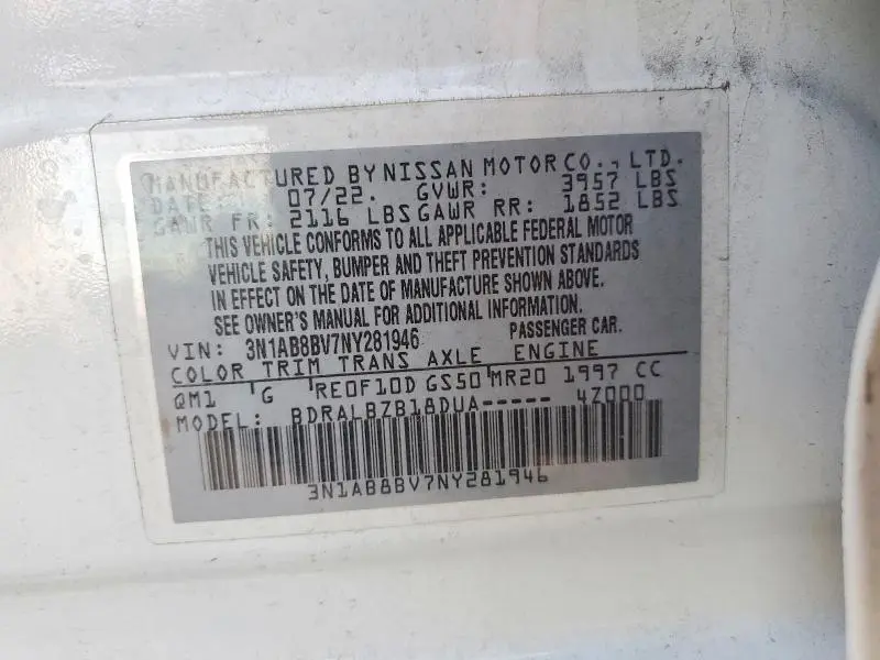 2022 NISSAN SENTRA S  