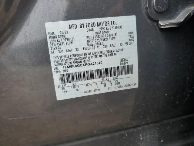 2023 FORD EXPLORER ST  