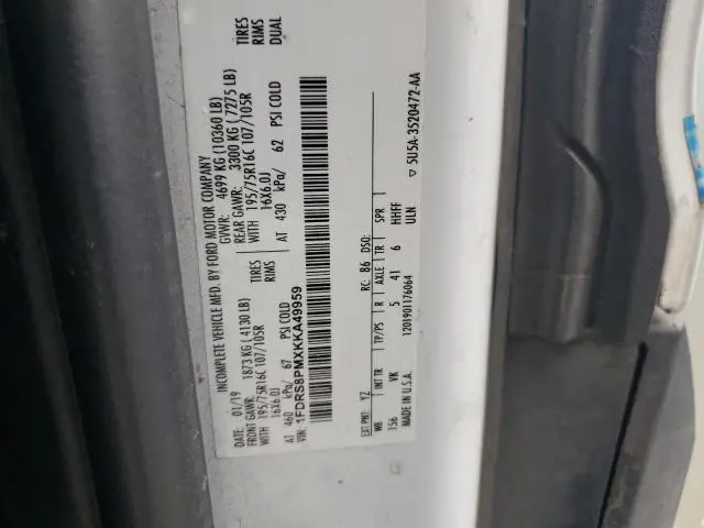 2019 FORD TRANSIT T-350 HD  