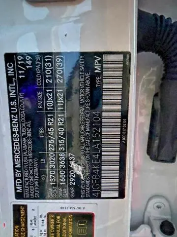 2020 MERCEDES-BENZ GLE 350 4MATIC  