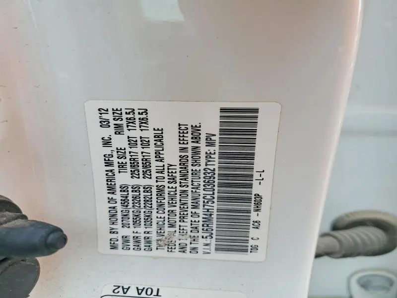2012 HONDA CR-V EXL  
