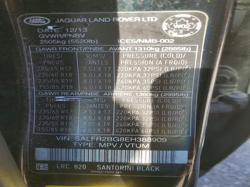 2014 LAND ROVER LR2 HSE  