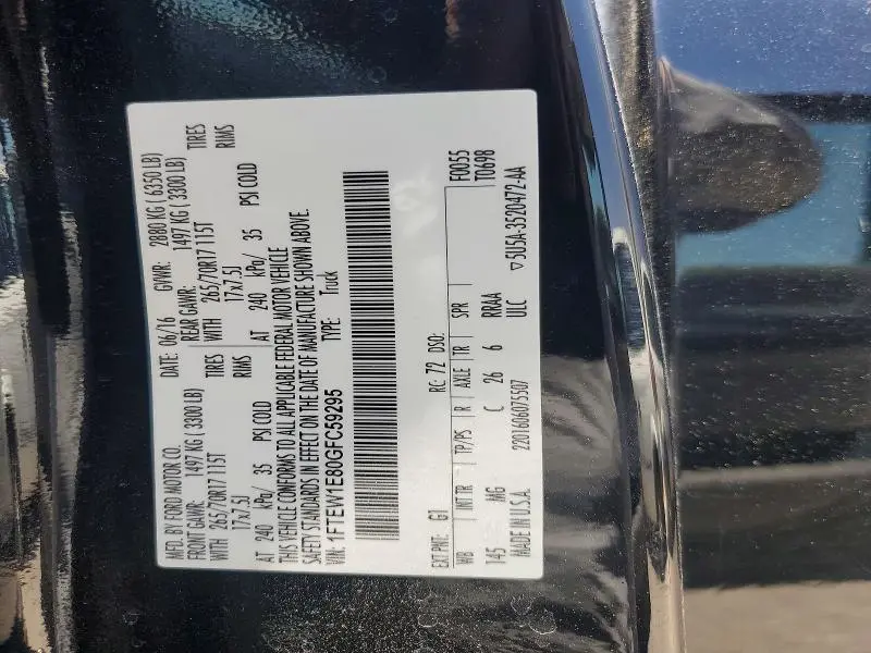2016 FORD F150 SUPERCREW  