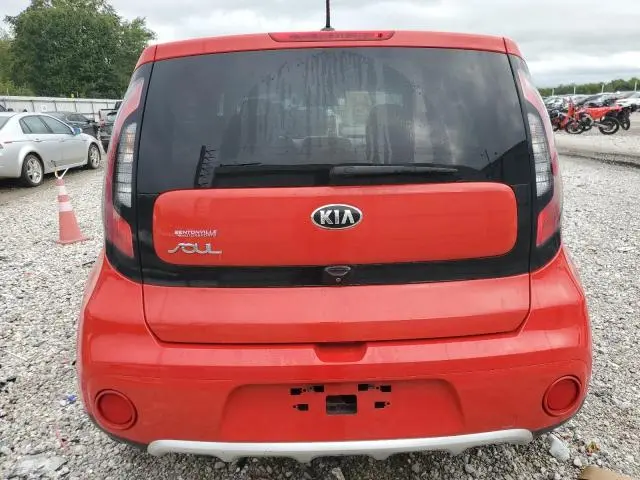 2017 KIA SOUL +  