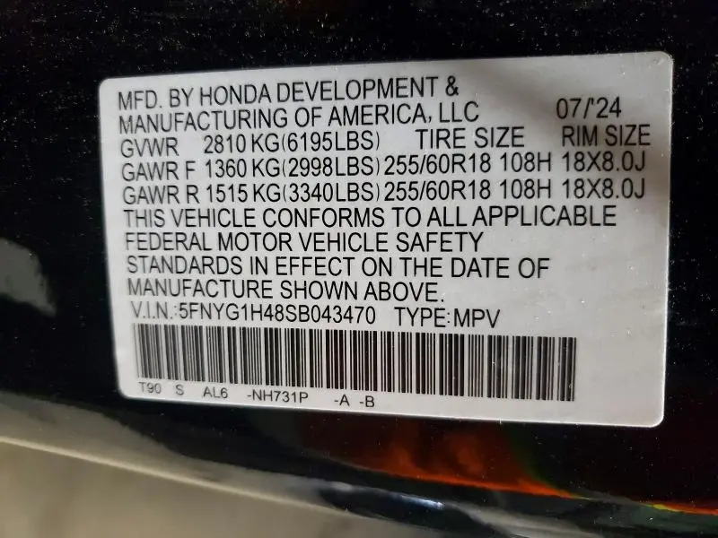 2025 HONDA PILOT EXL  
