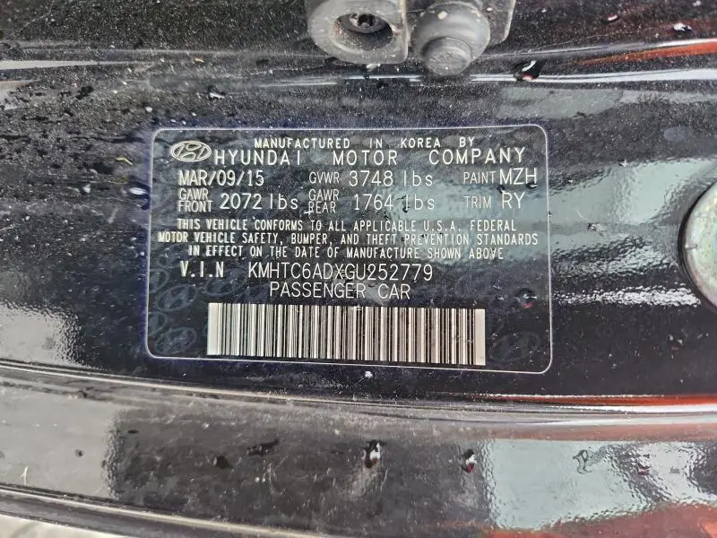 2016 HYUNDAI VELOSTER BASE  