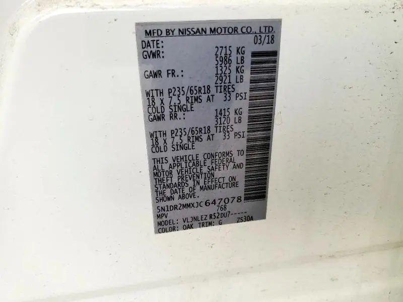 2018 NISSAN PATHFINDER S  