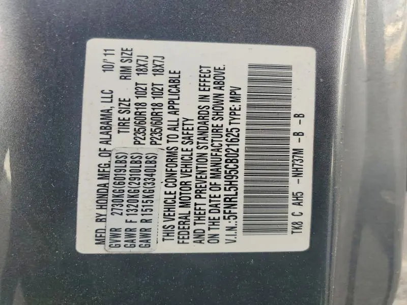 2012 HONDA ODYSSEY TOURING  