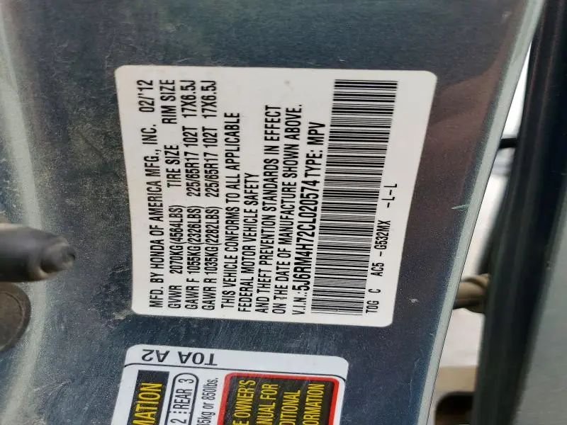 2012 HONDA CR-V EXL  