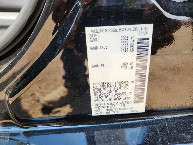 2020 NISSAN ALTIMA SL  