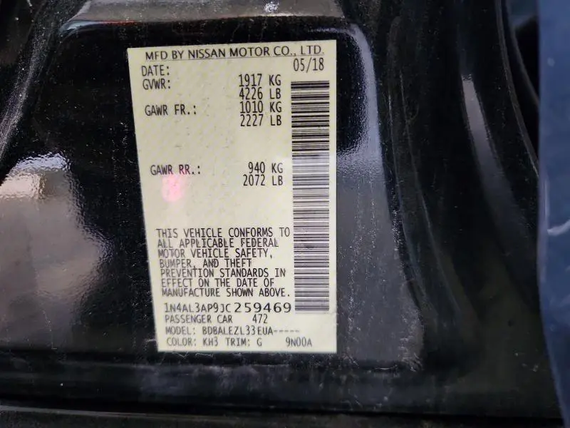2018 NISSAN ALTIMA 2.5 S  