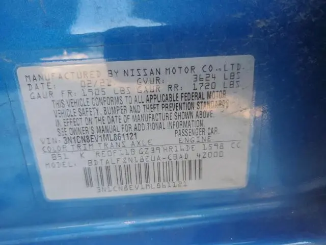 2021 NISSAN VERSA SV