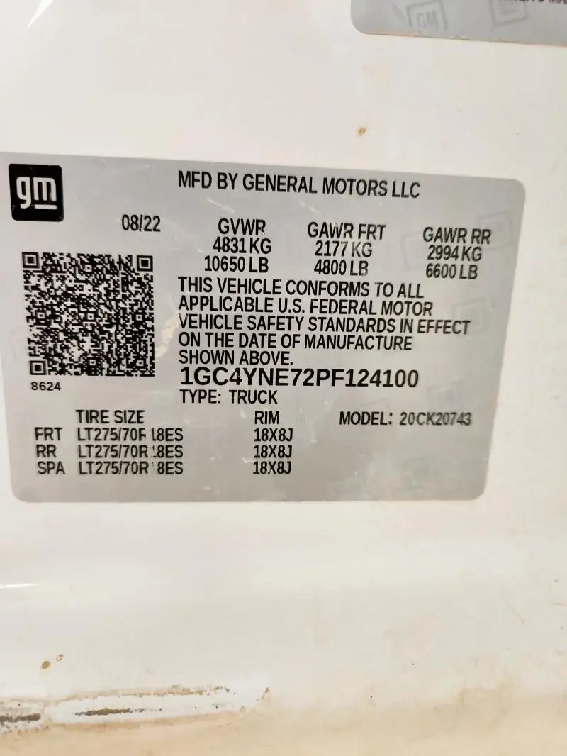 2023 CHEVROLET SILVERADO K2500 HEAVY DUTY LT  