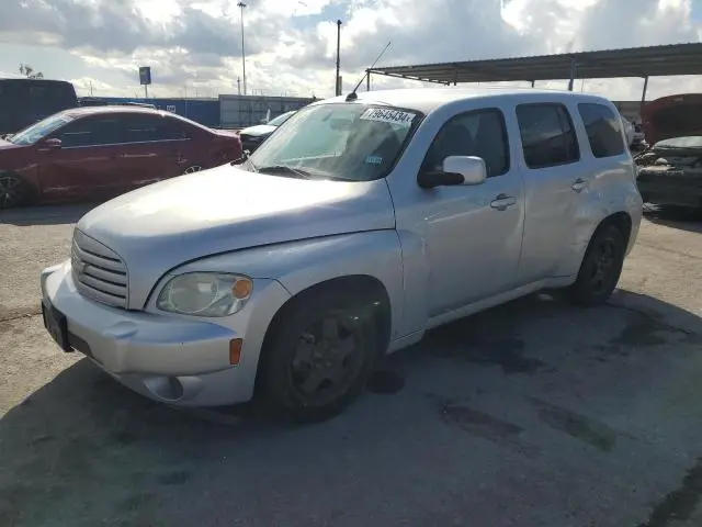 2010 CHEVROLET HHR LT