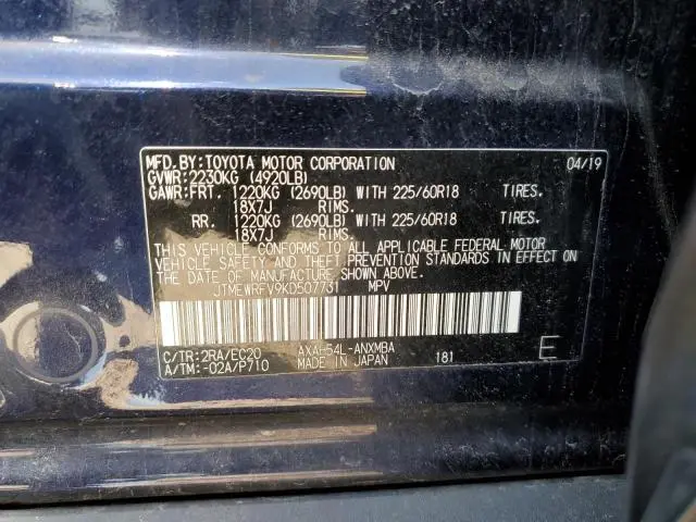2019 TOYOTA RAV4 XSE  