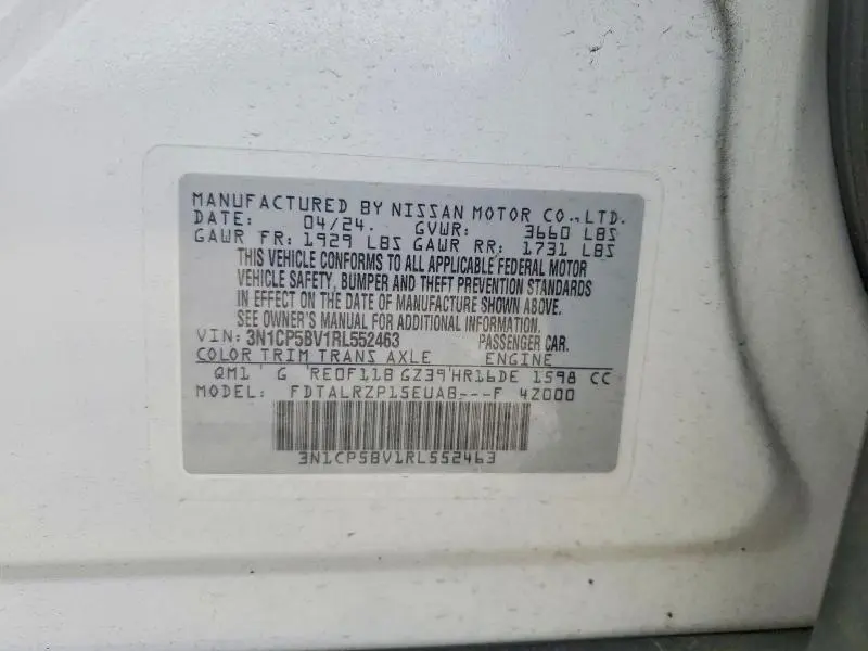2024 NISSAN KICKS S  