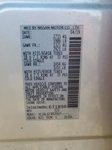 2019 NISSAN PATHFINDER S  