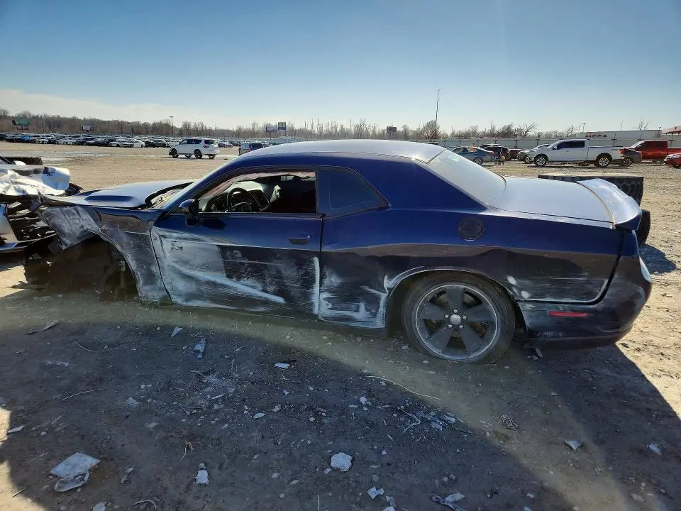 2016 DODGE CHALLENGER SXT  
