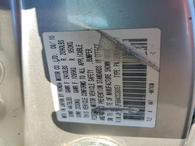 2010 ACURA TSX   
