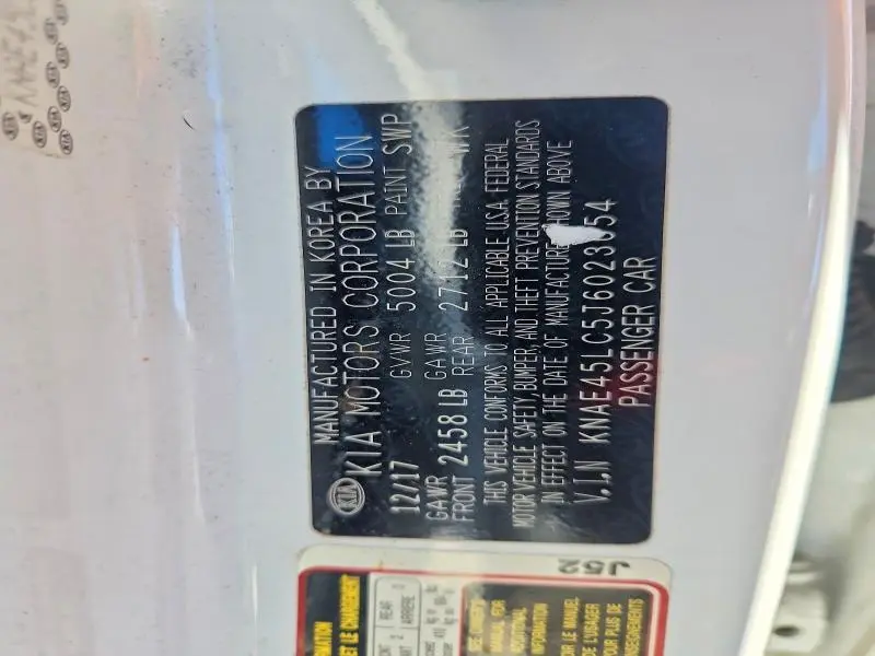 2018 KIA STINGER GT1  