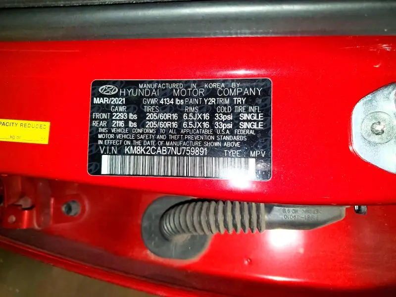 2022 HYUNDAI KONA SE  