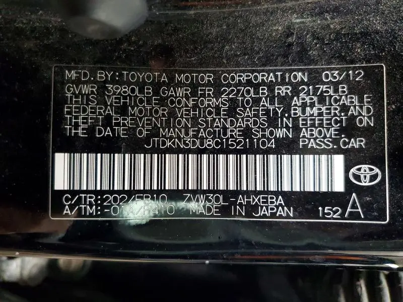 2012 TOYOTA PRIUS TWO  