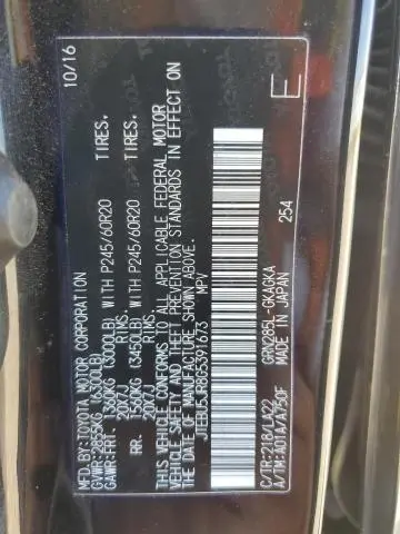 2016 TOYOTA 4RUNNER SR5/SR5 PREMIUM  