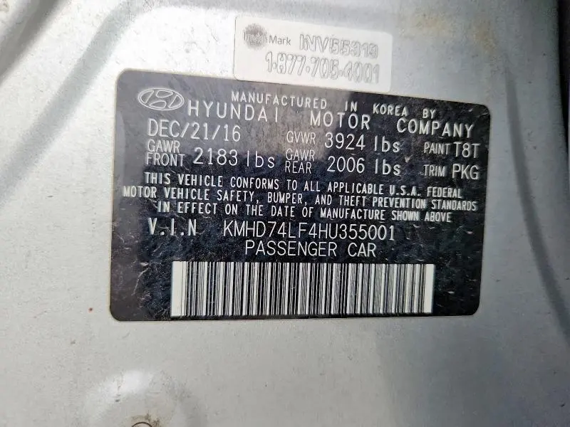 2017 HYUNDAI ELANTRA SE  