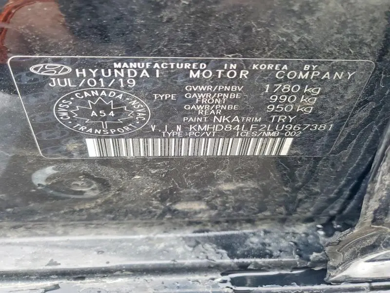 2020 HYUNDAI ELANTRA SEL  