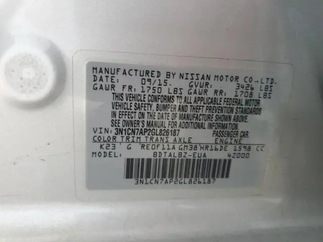 2016 NISSAN VERSA S  