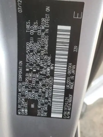 2013 LEXUS LX 570  