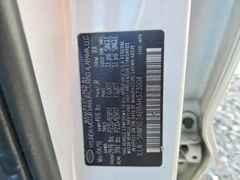 2010 HYUNDAI SANTA FE GLS  