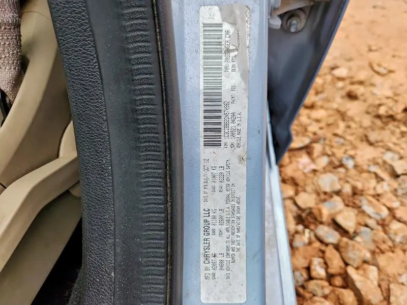 2013 CHRYSLER 200 TOURING  